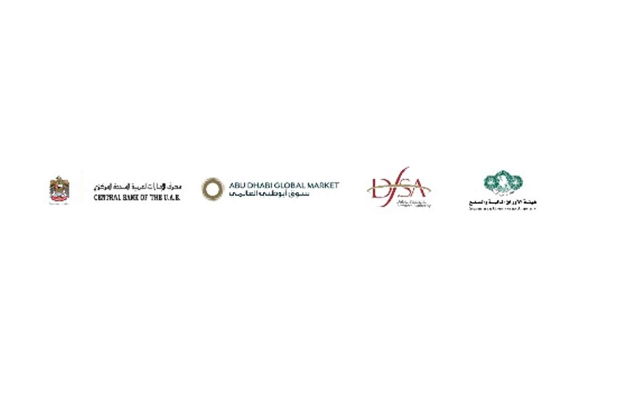 UAE regulatory authorities launch consultation on the ‘Guidelines for