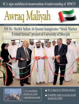 Issue No 09 Awraq Maliyah Journal