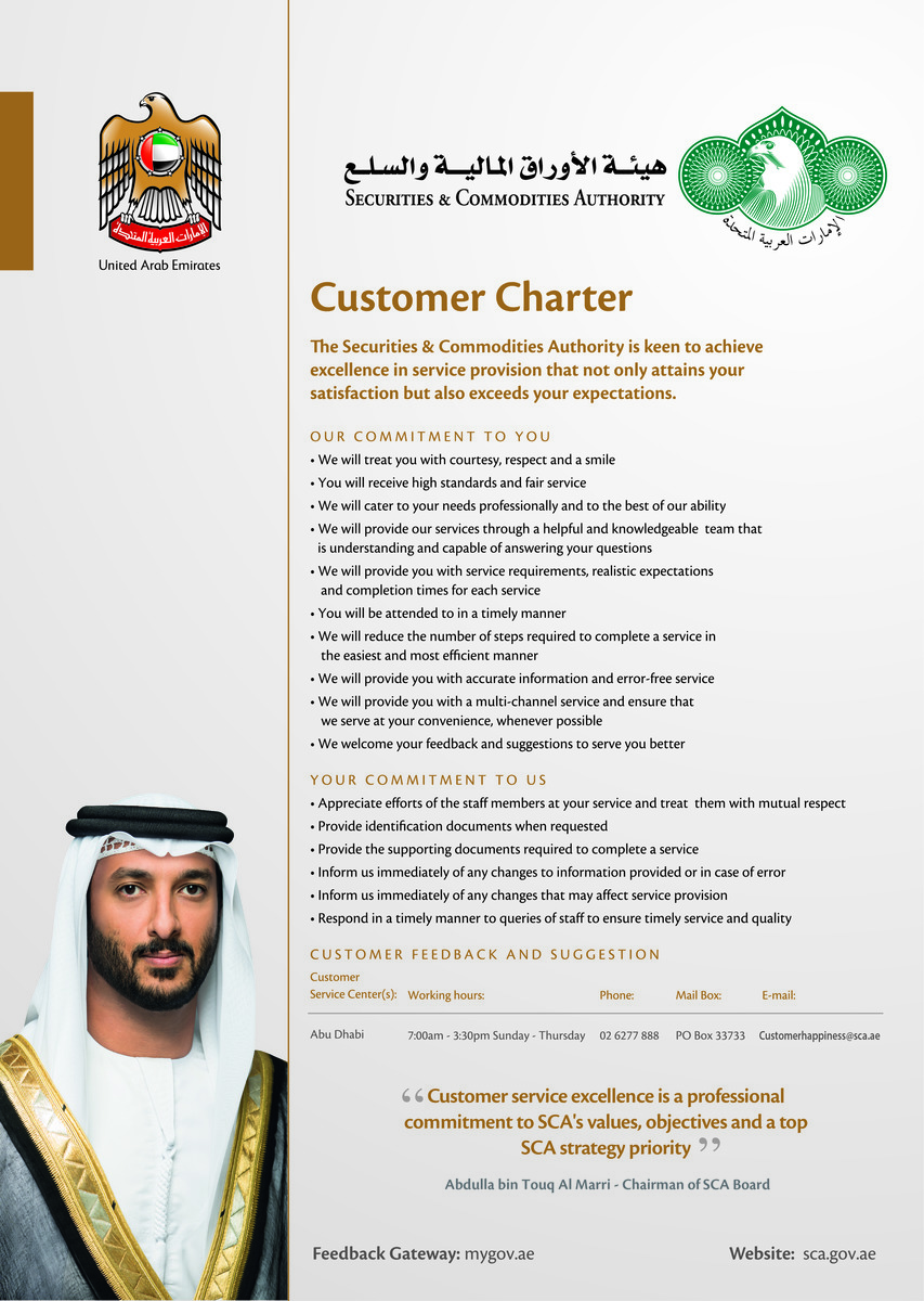 Customer Charter